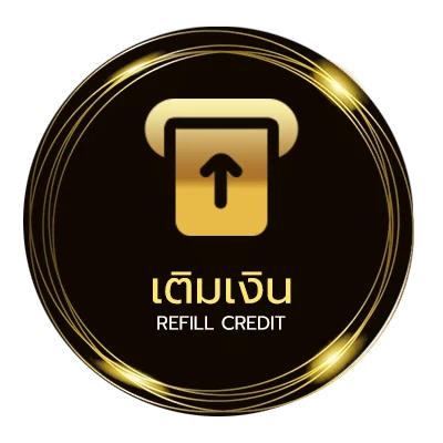 ระบบฝากถอน เครดิตฟรีโค้ด ออโต้ 24 ชม.